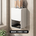 Multifunctional Knife Organizer