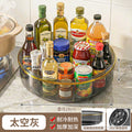 Spice Organizer