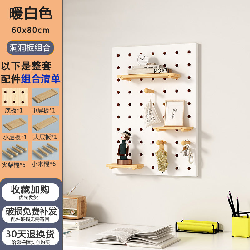 Pegboard Organizer