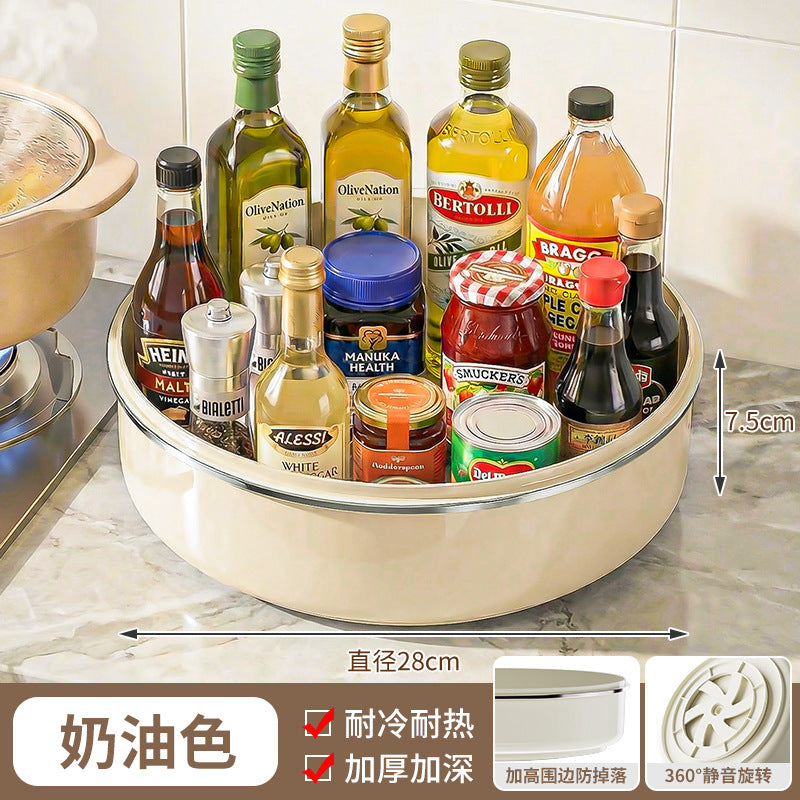 Spice Organizer