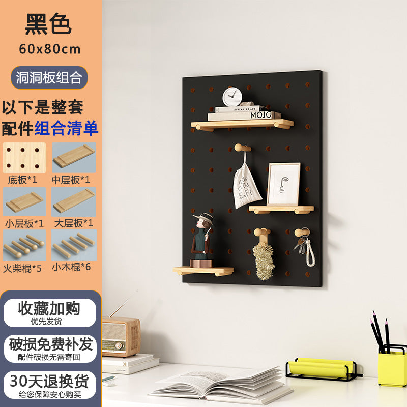 Pegboard Organizer