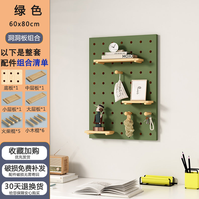 Pegboard Organizer