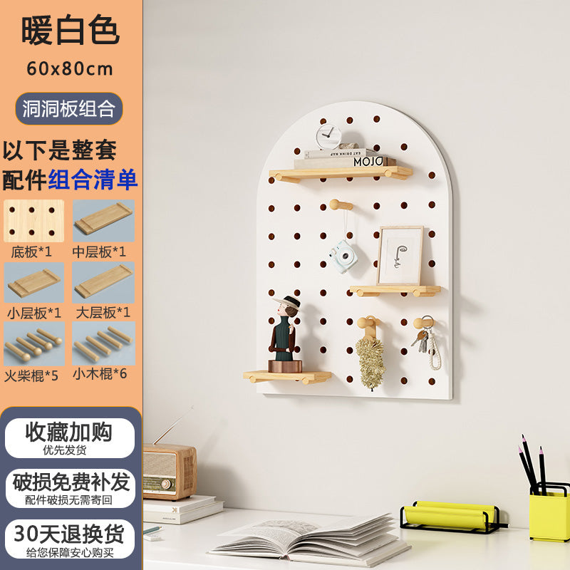 Pegboard Organizer