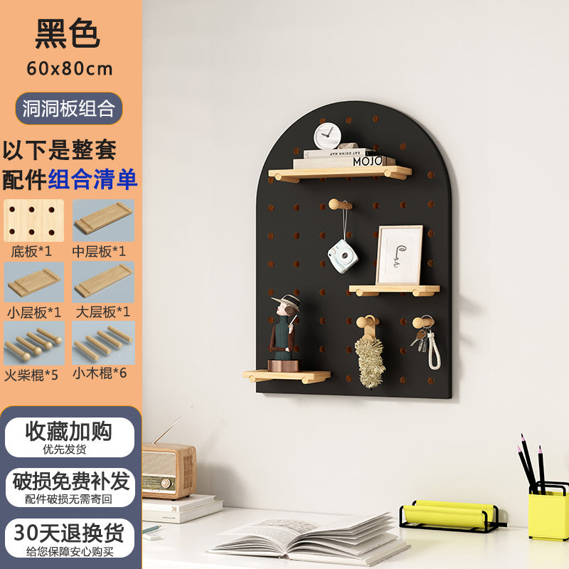 Pegboard Organizer