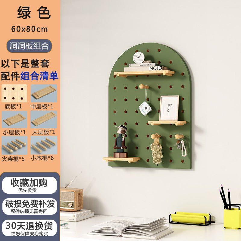 Pegboard Organizer