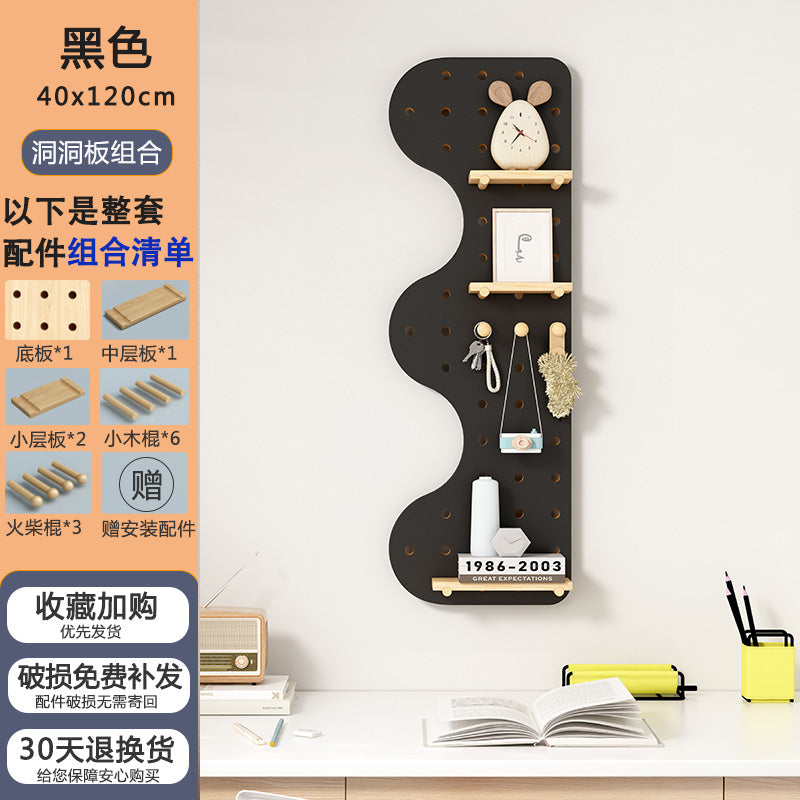Pegboard Organizer