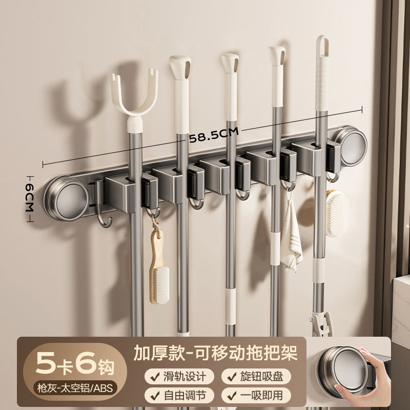 Wall Mounted Broom and Mop Holder