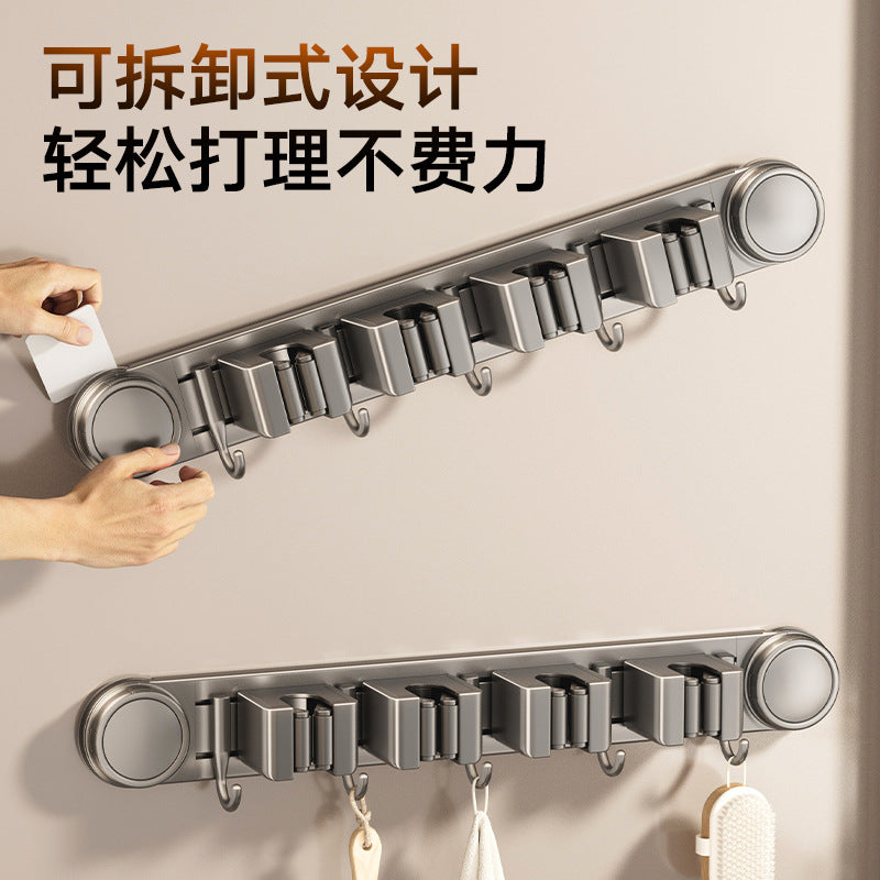 Wall Mounted Broom and Mop Holder