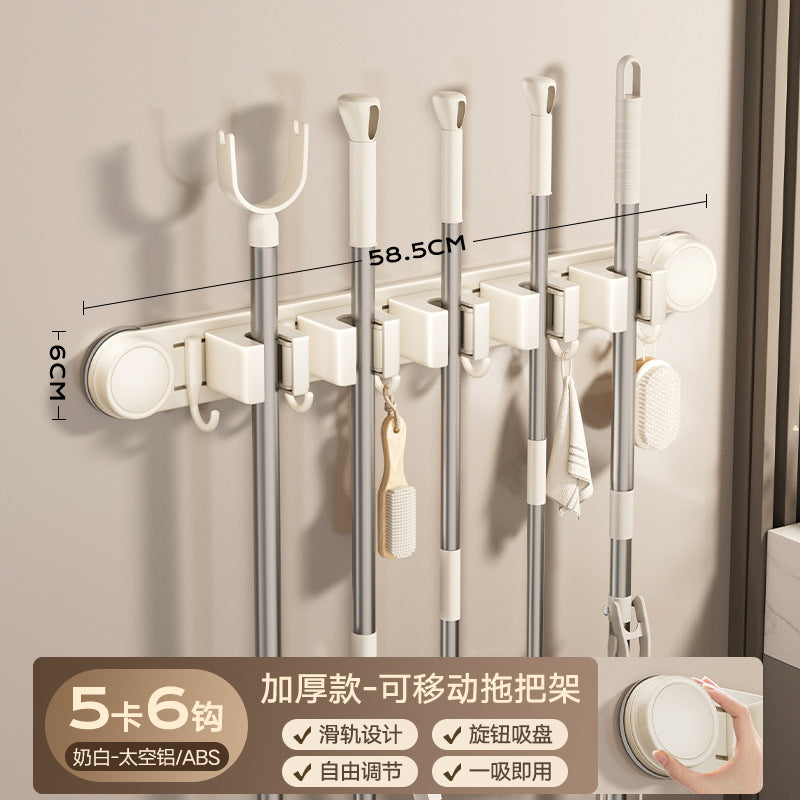 Wall Mounted Broom and Mop Holder