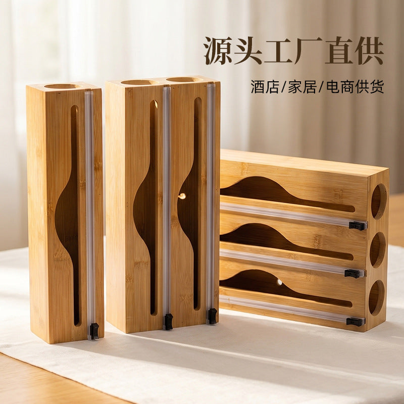 Storage Box