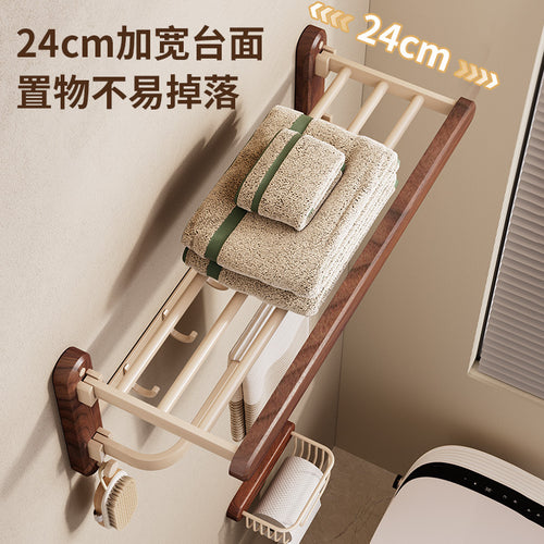 Bathroom Storage Rack