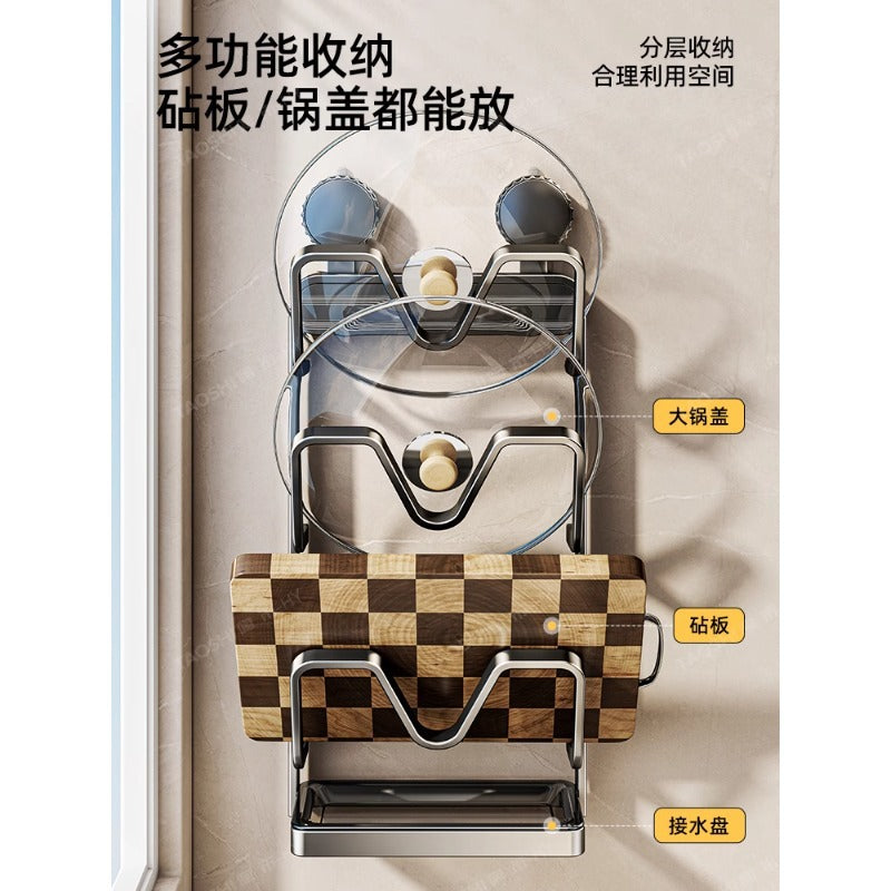 Cutting Board And Lid Organizer Kitchen Storage Multifunctional