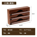 Storage Box
