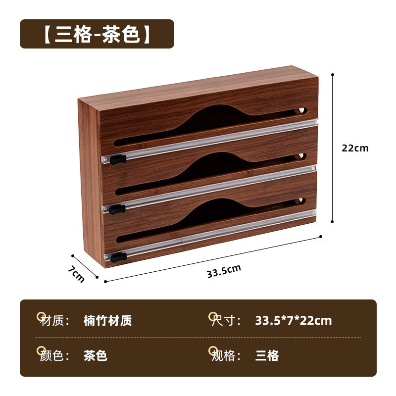 Storage Box
