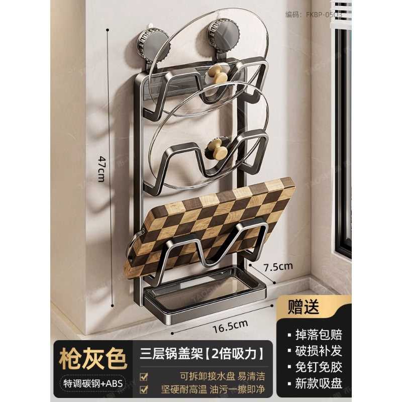 Cutting Board And Lid Organizer Kitchen Storage Multifunctional