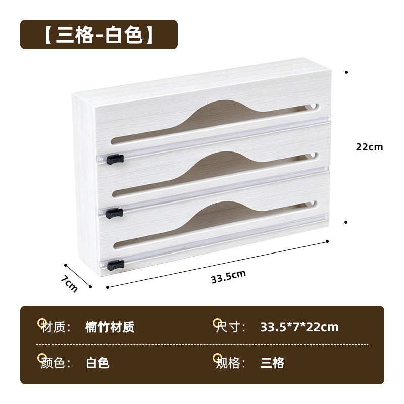 Storage Box