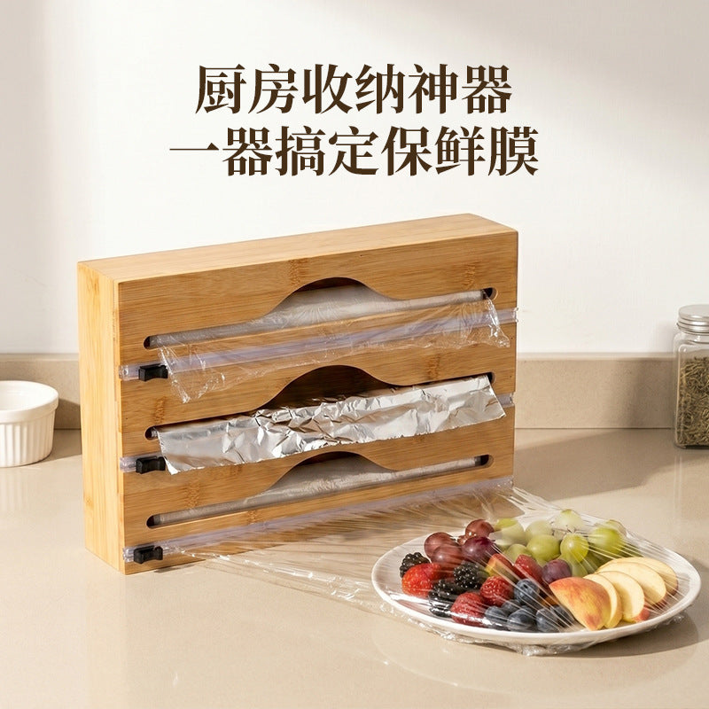Storage Box
