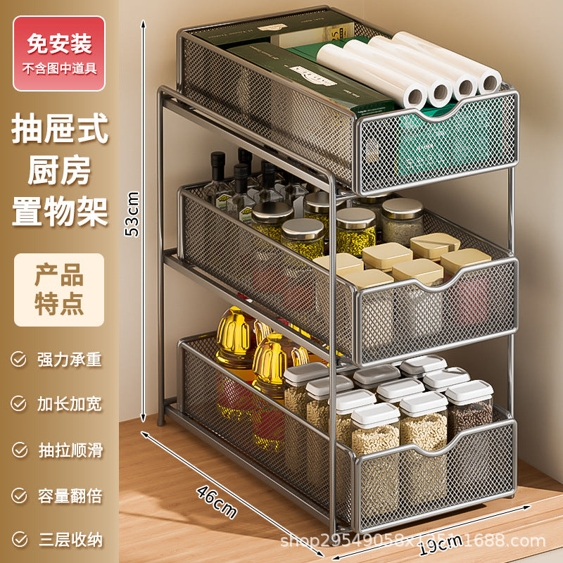 Decorative Plant-friendly Storage Rack for Kitchen
