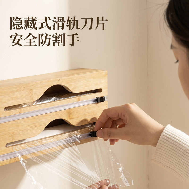 Storage Box