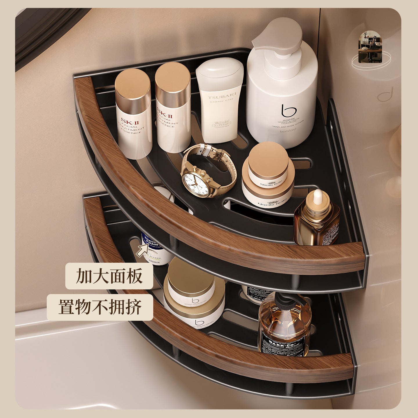 Storage Rack Bathroom Storage Decorative