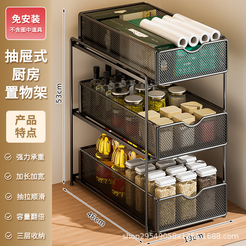 Decorative Plant-friendly Storage Rack for Kitchen