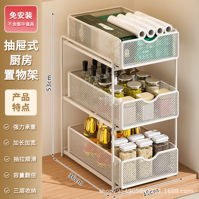 Decorative Plant-friendly Storage Rack for Kitchen