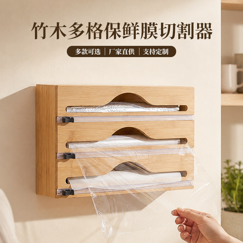Storage Box